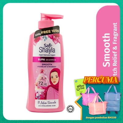 SAFI Shayla Supa Smooth & Fragrant Shampoo 625g