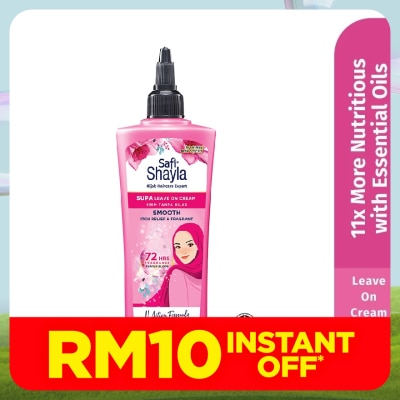 SAFI Shayla Supa Smooth & Fragrant Leave On Cream 120ml