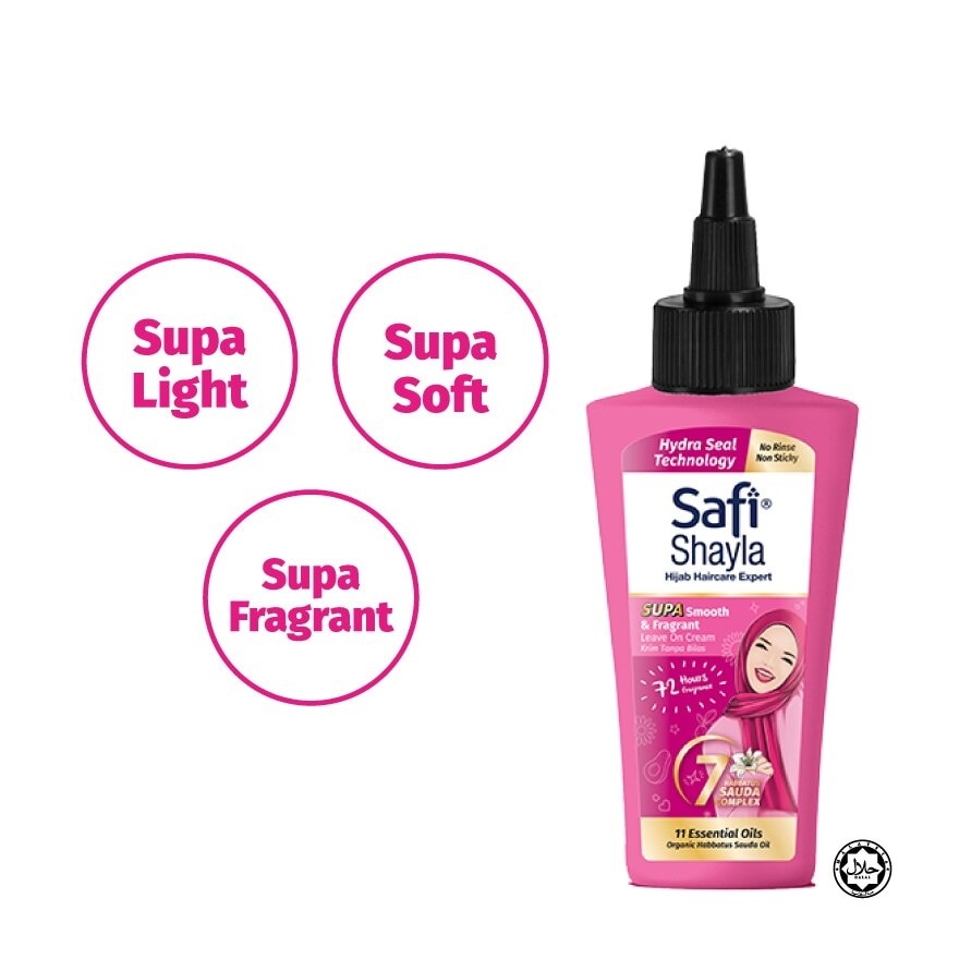 Supa Smooth & Fragrant Leave On Cream 120ml