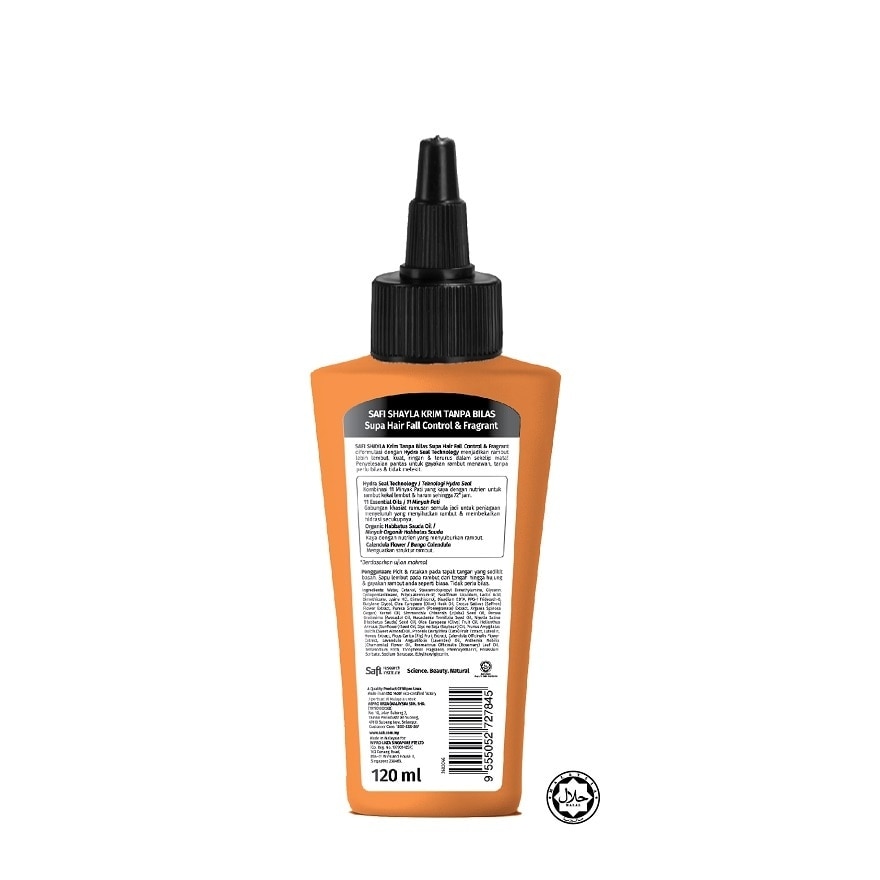 Shayla Supa Hair Fall Control Leave On Cream 120ml