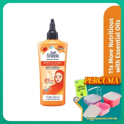 SAFI - Shayla Supa Hair Fall Control & Fragrant Leave On Cream 120ml
