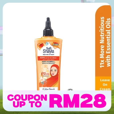SAFI Shayla Supa Hair Fall Control & Fragrant Leave On Cream 120ml