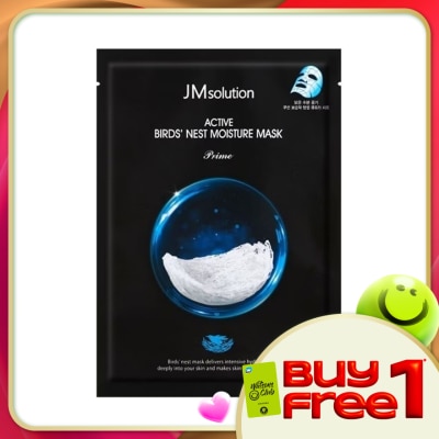 JMSOLUTION - Bird Nest Moisture Mask 1's
