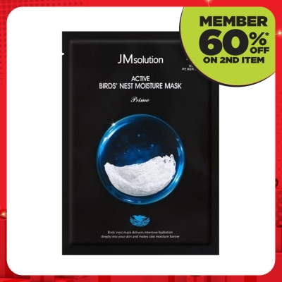 JMSOLUTION Bird Nest Moisture Mask 1's