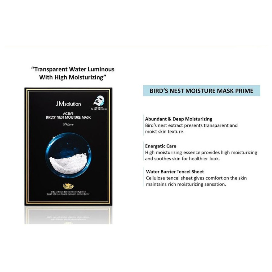 Bird Nest Moisture Mask 1's image