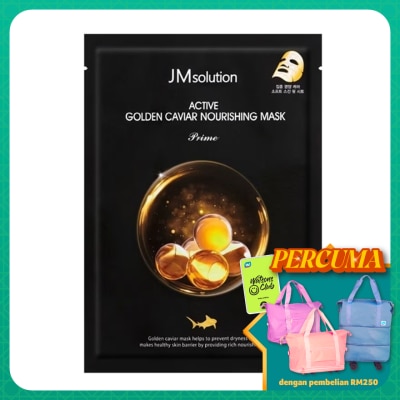 JMSOLUTION Golden Caviar Nourish Mask 1's