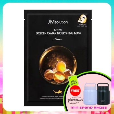 JMSOLUTION - Golden Caviar Nourish Mask 1's