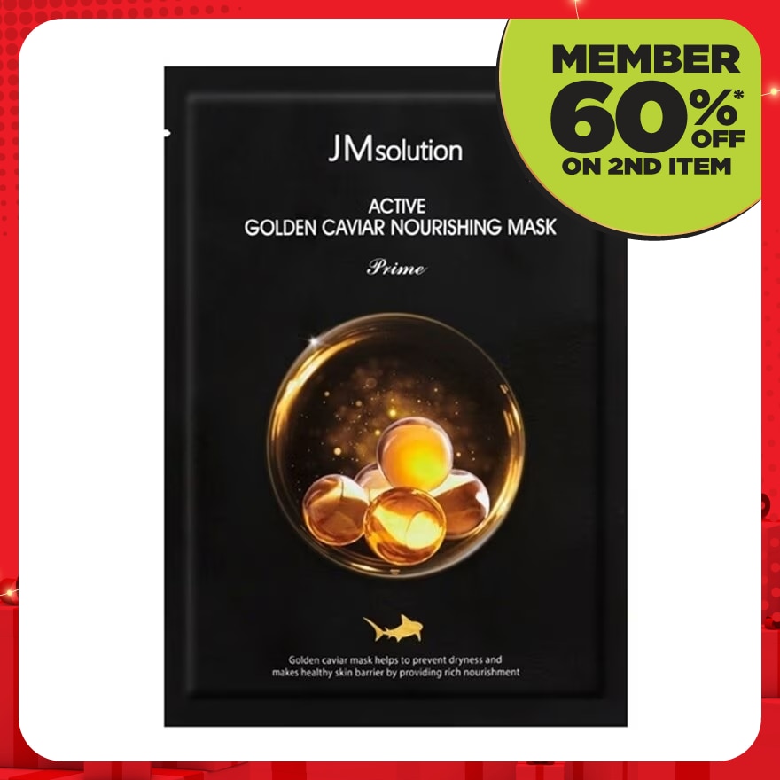 Golden Caviar Nourish Mask 1's