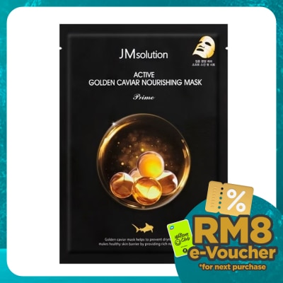 JMSOLUTION Golden Caviar Nourish Mask 1's