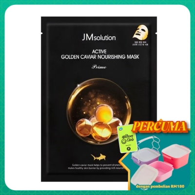 JMSOLUTION - Golden Caviar Nourish Mask 1's