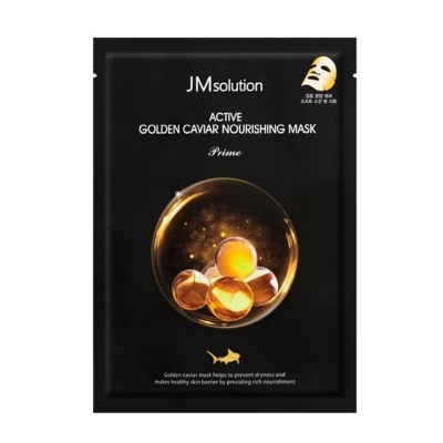 JMSOLUTION - Golden Caviar Nourish Mask 1's image