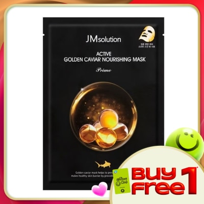 JMSOLUTION - Golden Caviar Nourish Mask 1's
