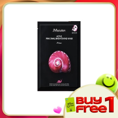 JMSOLUTION - Pink Snail Bright Mask 1's