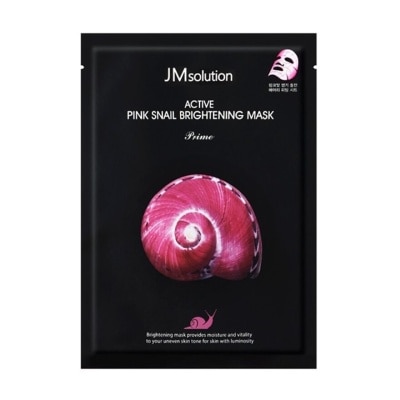 JMSOLUTION Pink Snail Bright Mask 1's