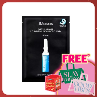 JMSOLUTION Water Luminous S.O.S Ampoule Hyaluronic Mask 1's
