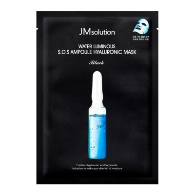 JMSOLUTION Water Luminous S.O.S Ampoule Hyaluronic Mask 1's