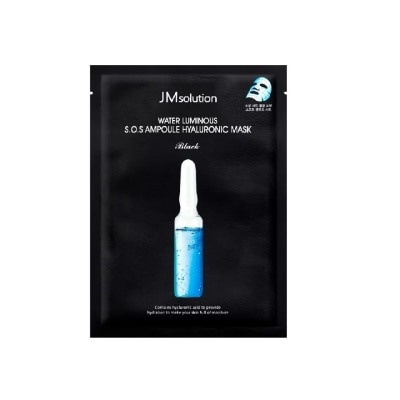 JMSOLUTION Water Luminous S.O.S Ampoule Hyaluronic Mask 1's