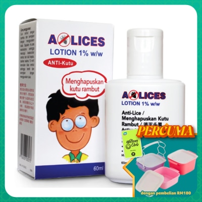 HOE - Lotion Complete Course 60ml