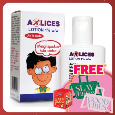 HOE Lotion Complete Course 60ml