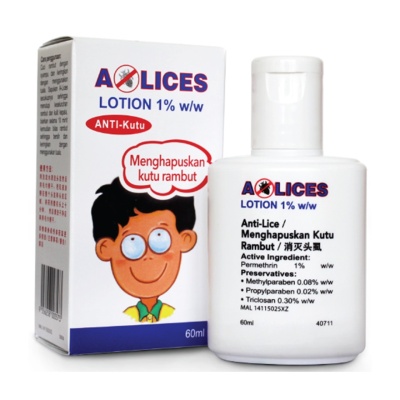 HOE - Lotion Complete Course 60ml image