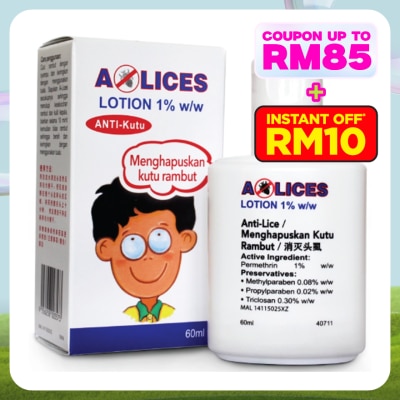 HOE Lotion Complete Course 60ml