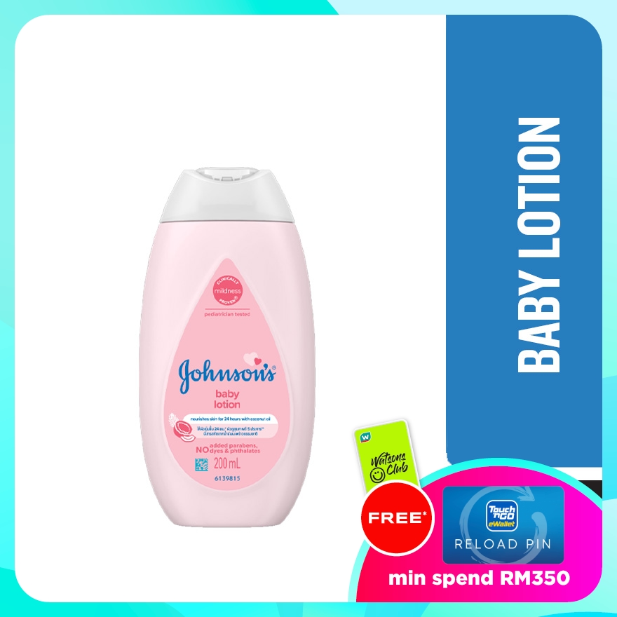 Baby Regular Lotion 200ml image