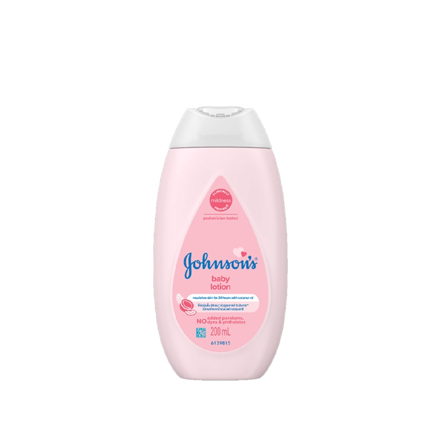Baby Regular Lotion 200ml image