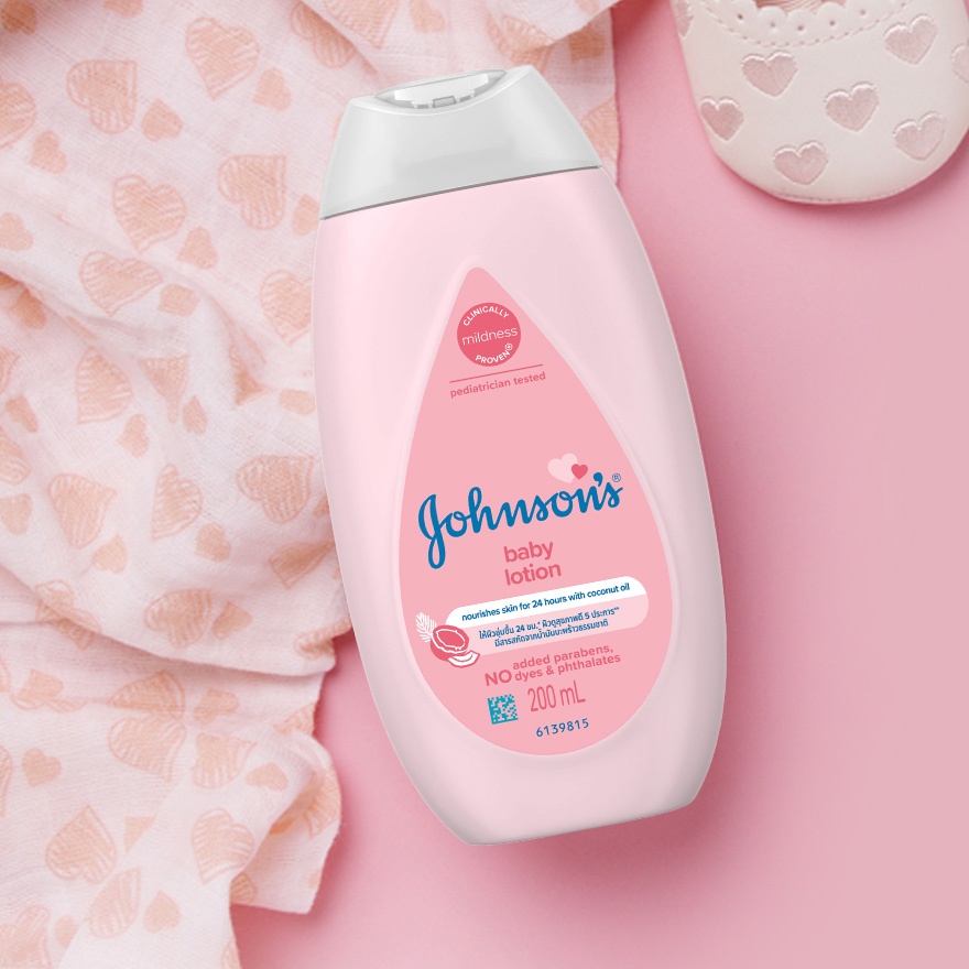 Baby Regular Lotion 200ml image