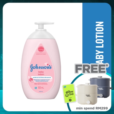 JOHNSON'S Baby Regular Lotion 500ml
