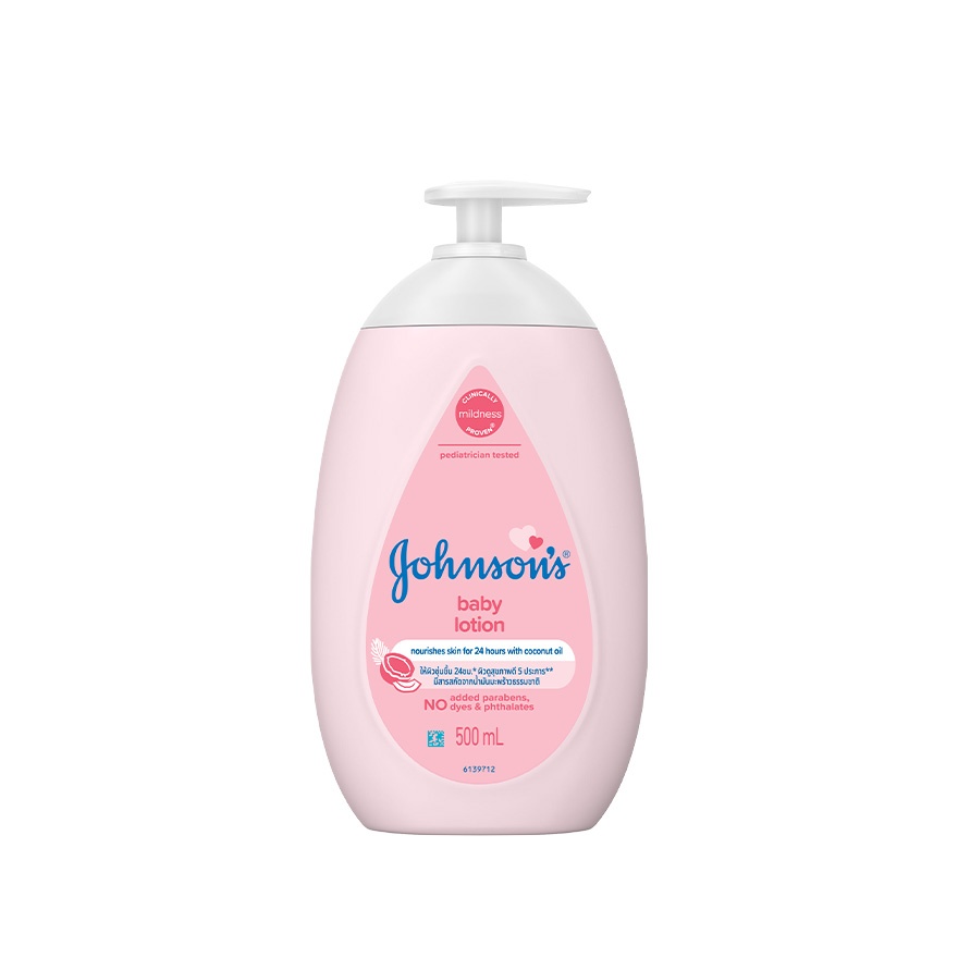 Baby Regular Lotion 500ml image