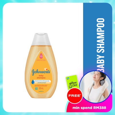 JOHNSON'S - Baby Shampoo Regular 200ml