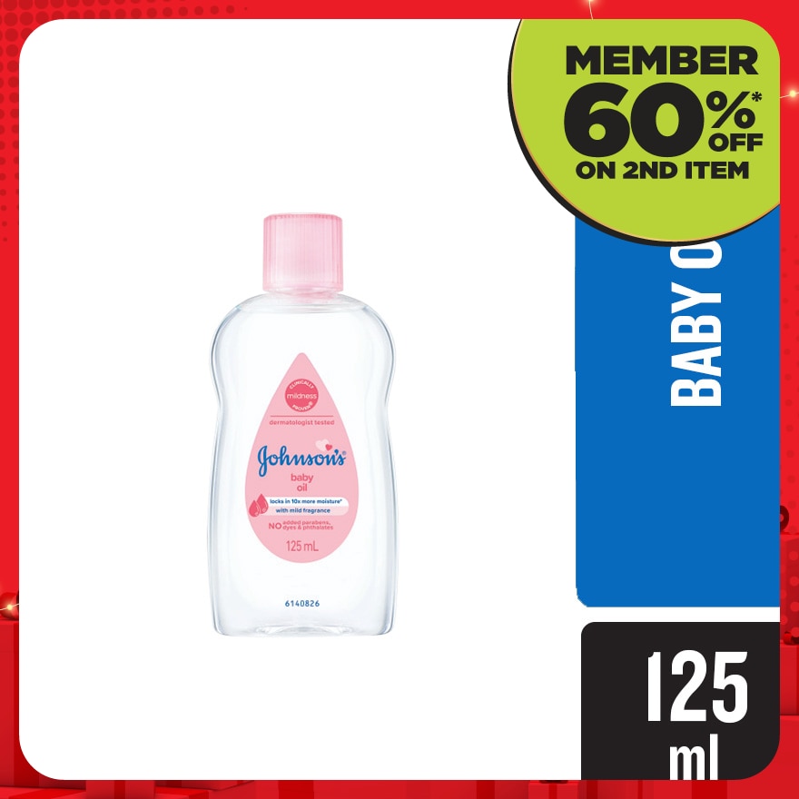 Baby Regular Oil 125 milliliter