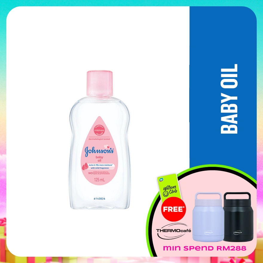 Baby Regular Oil 125 milliliter