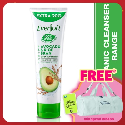 EVERSOFT Avocado and Rice Bran Facial Cleanser 120G