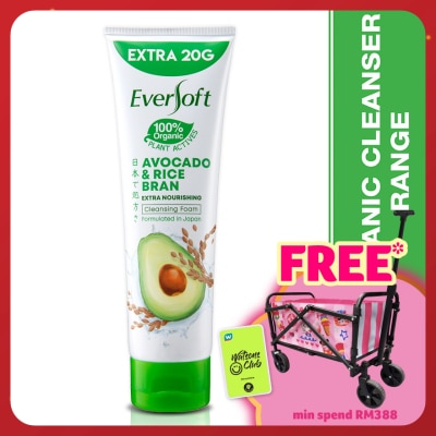 EVERSOFT Avocado and Rice Bran Facial Cleanser 120G