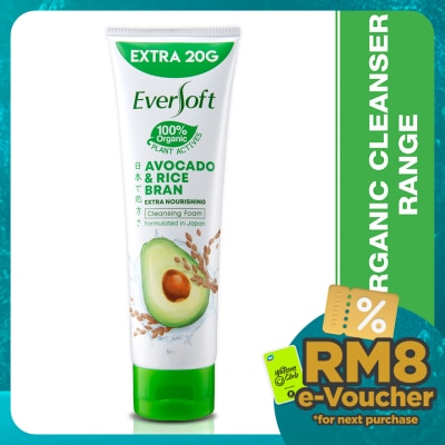 EVERSOFT Avocado and Rice Bran Facial Cleanser 120G