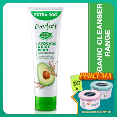 EVERSOFT Avocado and Rice Bran Facial Cleanser 120G