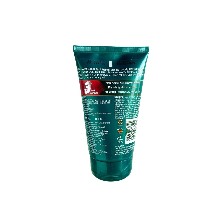 Men Active Sport Face Wash 100ml