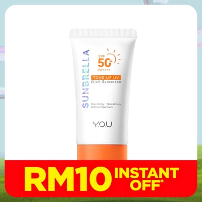 Y.O.U Tone Up UV Elixir SPF 50+ PA++++ 40ml