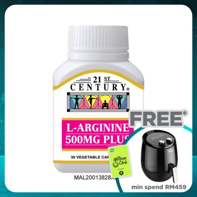 21ST CENTURY L-Arginine Plus 500mg 30's