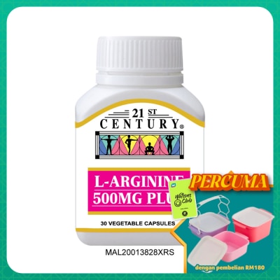 21ST CENTURY - L-Arginine Plus 500mg 30's
