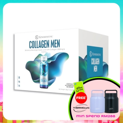 KINOHIMITSU - J'Pan Collagen Men Drink 50ml x 16's