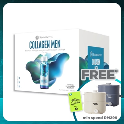 KINOHIMITSU J'Pan Collagen Men Drink 50ml x 16's