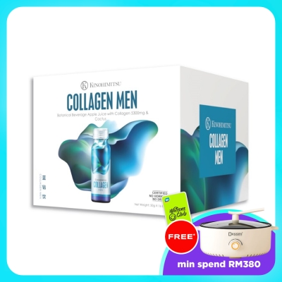 KINOHIMITSU - J'Pan Collagen Men Drink 50ml x 16's image