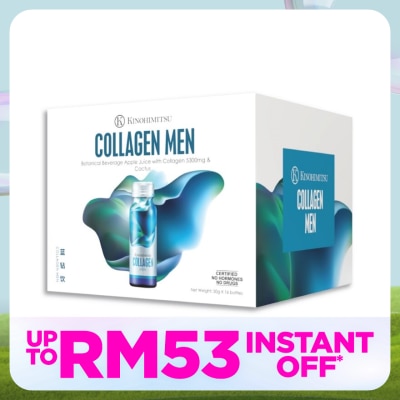 KINOHIMITSU J'Pan Collagen Men Drink 50ml x 16's