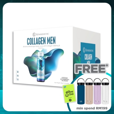 KINOHIMITSU J'Pan Collagen Men Drink 50ml x 16's