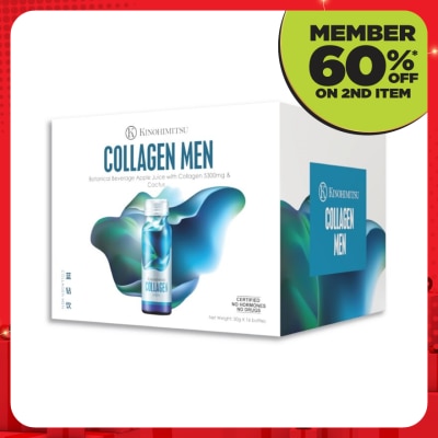 KINOHIMITSU J'Pan Collagen Men Drink 50ml x 16's