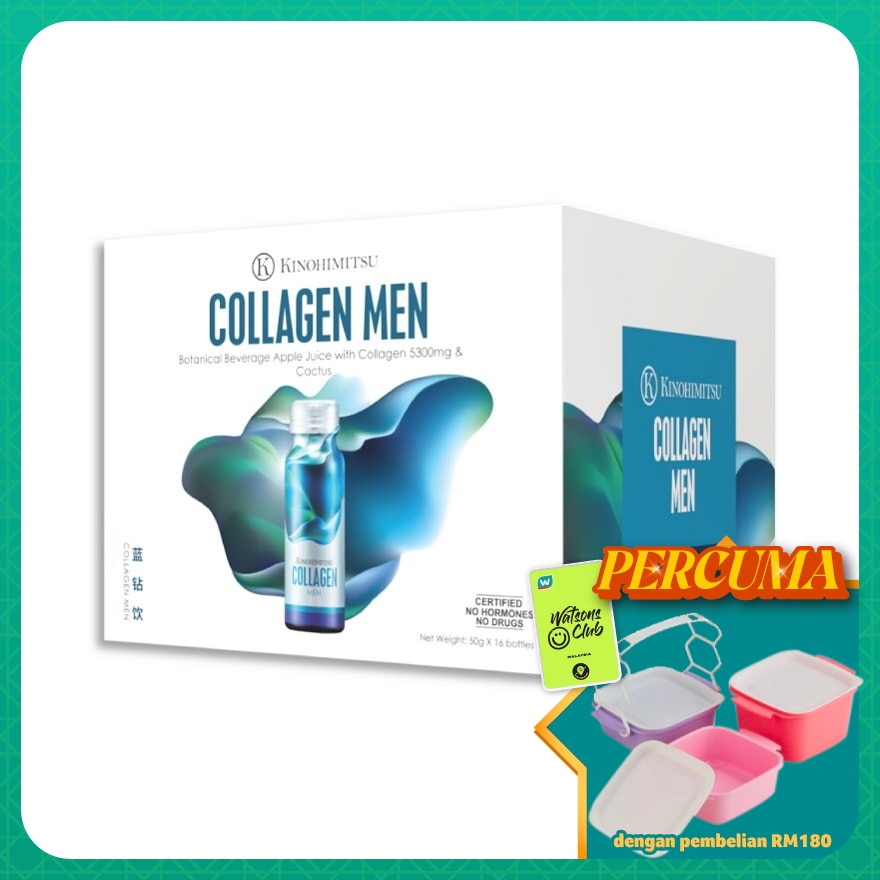 J'Pan Collagen Men Drink 50ml x 16's