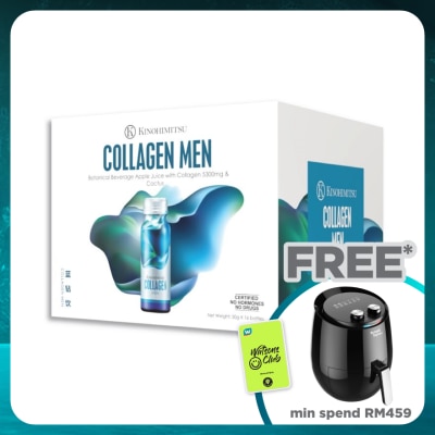 KINOHIMITSU J'Pan Collagen Men Drink 50ml x 16's