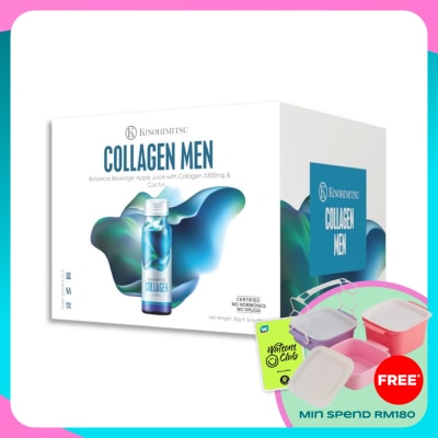 KINOHIMITSU J'Pan Collagen Men Drink 50ml x 16's